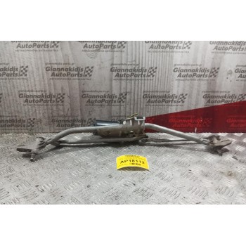 Μοτέρ Υαλοκαθαριστήρων Με Μπρατσα Εμπρος Volkswagen Passat 1997-2000 6 pins 0390241175