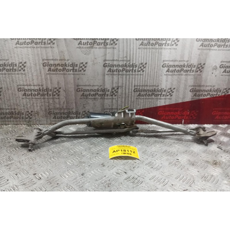 Μοτέρ Υαλοκαθαριστήρων Με Μπρατσα Εμπρος Volkswagen Passat 1997-2000 6 pins 0390241175