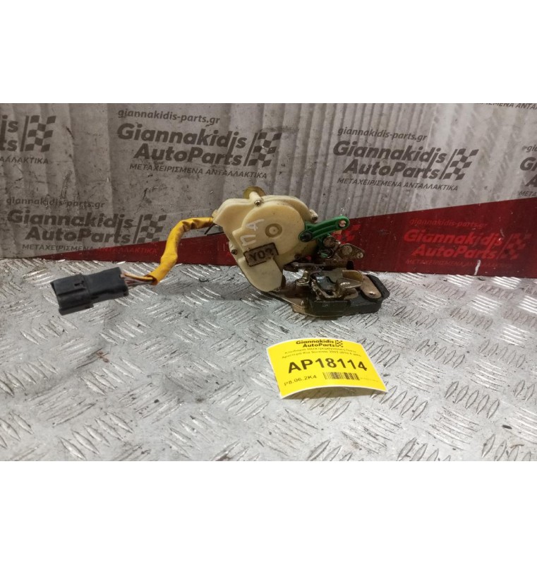 Κλειδαριά Ηλεκτρομαγνητικη Πισω Αριστερα Kia Sorento 2002-2010 6 pins