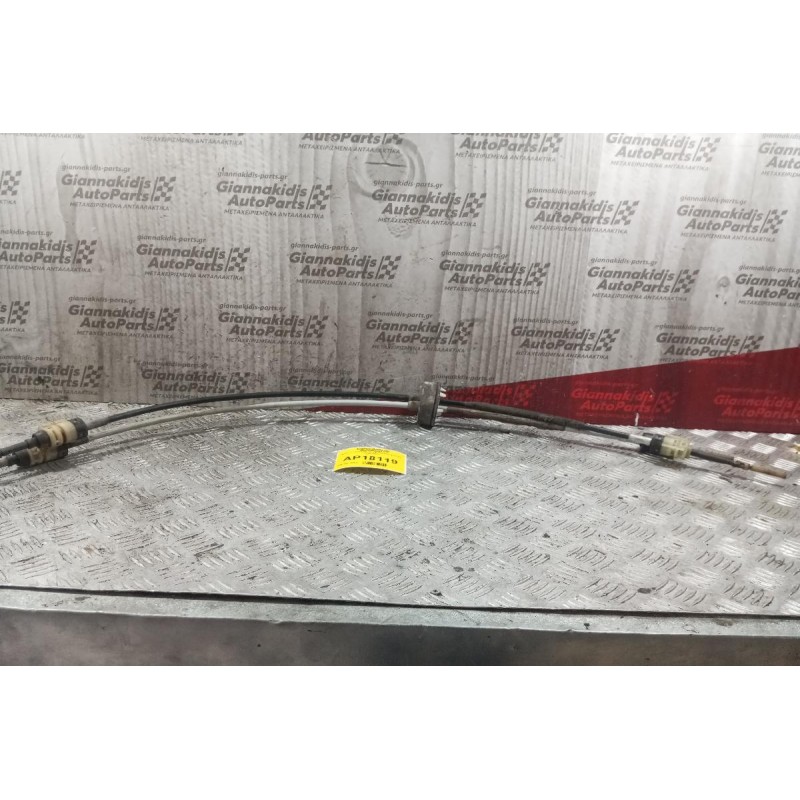 Ντιζες Ταχυτήτων Opel Zafira OPC Z20LET 1995-2005 5 ΤΑΧΥΤΟ