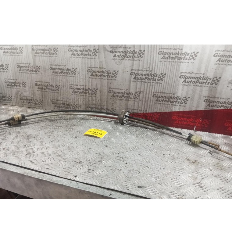 Ντιζες Ταχυτήτων Opel Zafira OPC Z20LET 1995-2005 5 ΤΑΧΥΤΟ