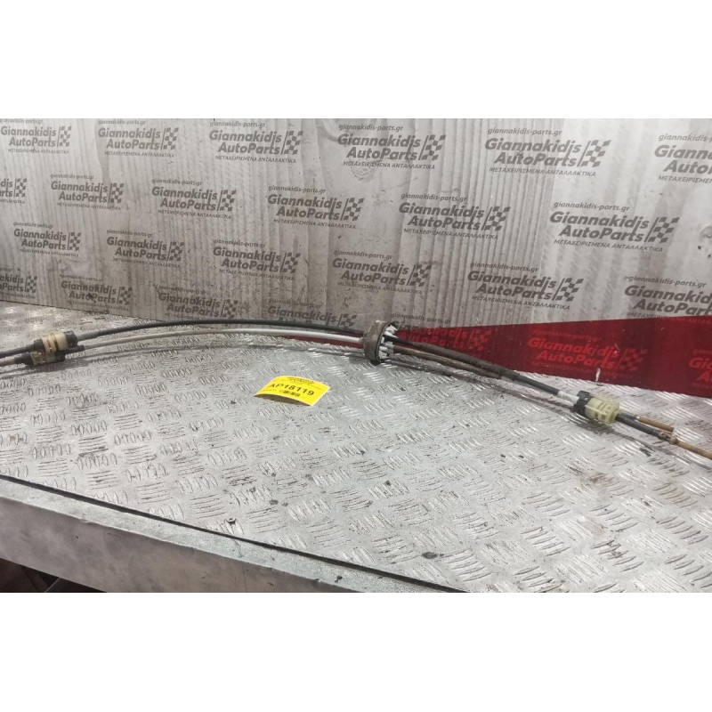 Ντιζες Ταχυτήτων Opel Zafira OPC Z20LET 1995-2005 5 ΤΑΧΥΤΟ