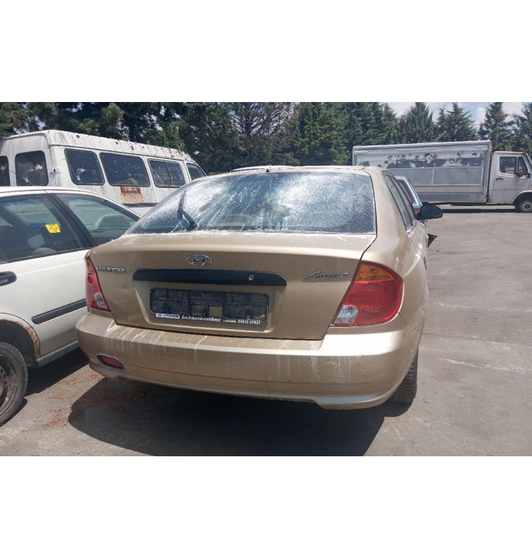 Ολόκληρο Αυτοκίνητο Hyundai Accent Κωδ.Κινητηρα G4EA 1300cc 75hp 2002-2005