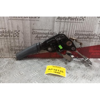 Καστανια Χειρόφρενου Fiat Stilo 2001-2006