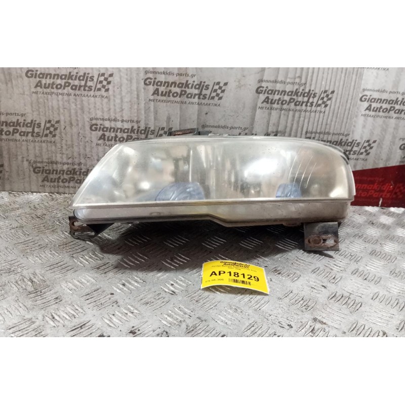 Φανάρι Εμπρός Αριστερα Fiat Stilo 2001-2006