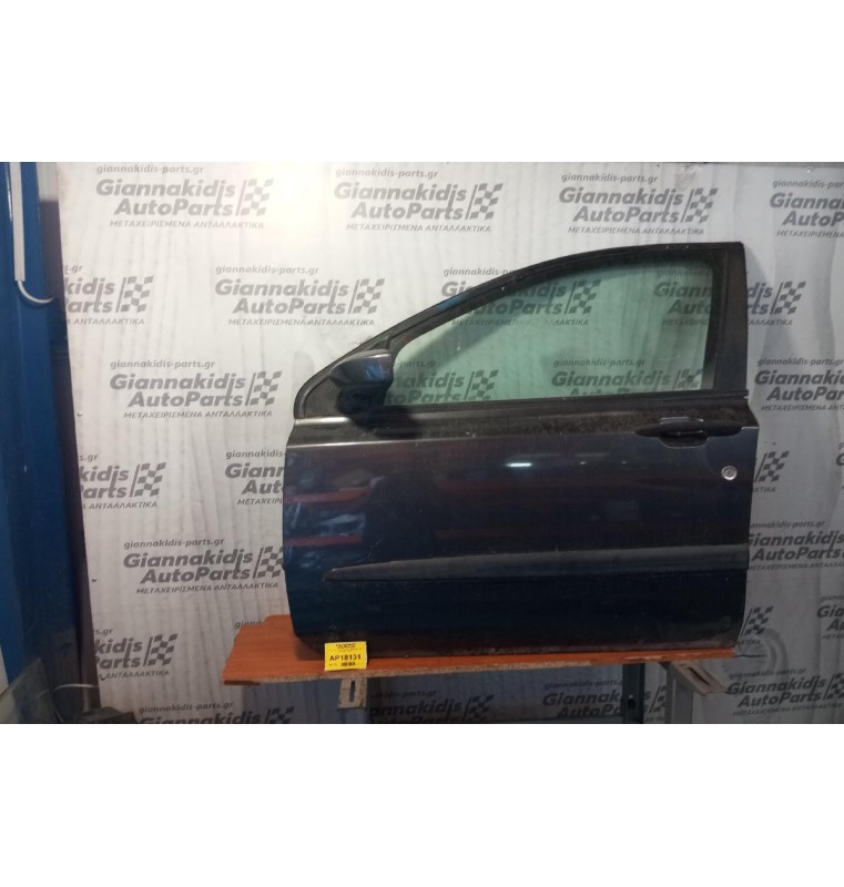 Πόρτα Οδηγου Κομπλε Με Καθρεφτη Fiat Stilo 2001-2006