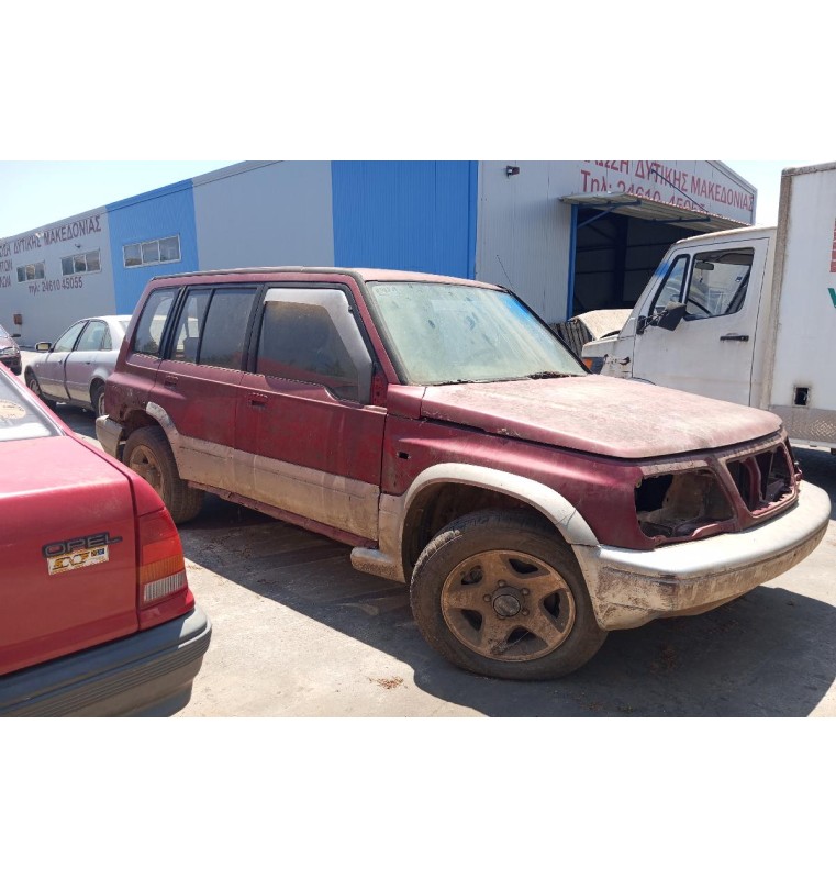 Ολόκληρο Αυτοκίνητο Suzuki Vitara Κωδ.Κινητηρα H20A 2000cc 136hp  1994-1998