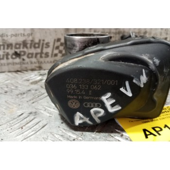 Πεταλούδα Γκαζιού Volkswagen Golf IV 1998-2004 036133062 6 pins