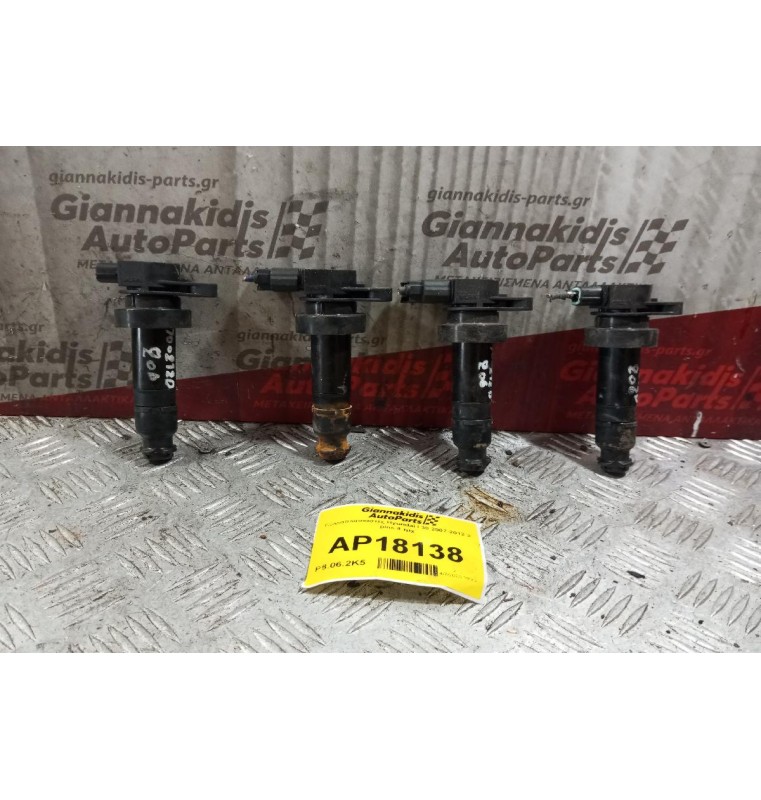 Πολλαπλασιαστες Hyundai i 30 2007-2012 2 pins 4 τμχ 27801-28010
