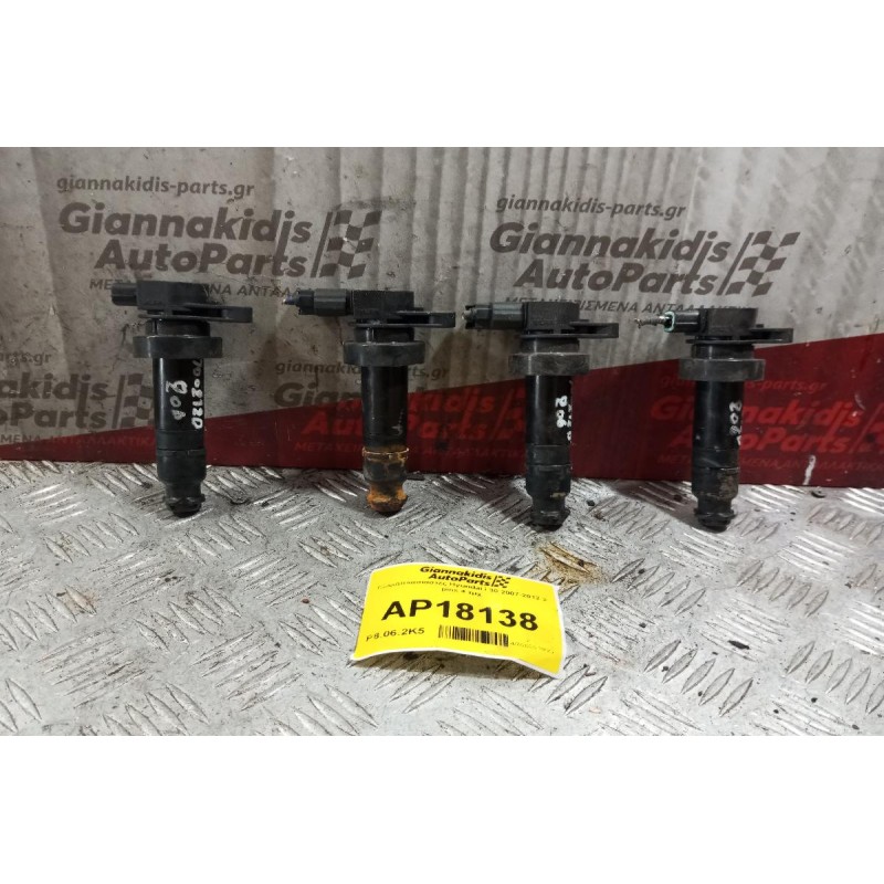 Πολλαπλασιαστες Hyundai i 30 2007-2012 2 pins 4 τμχ 27801-28010