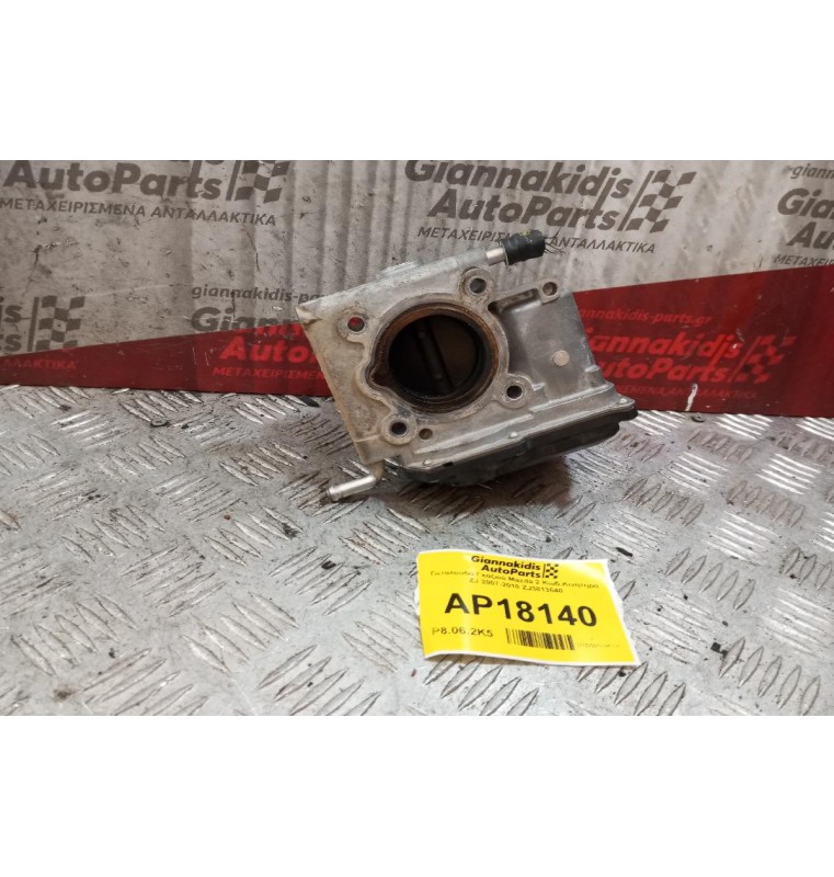 Πεταλούδα Γκαζιού Mazda 2 Κωδ.Κινητηρα ZJ 2007-2010 ZJ3813640 6 pins