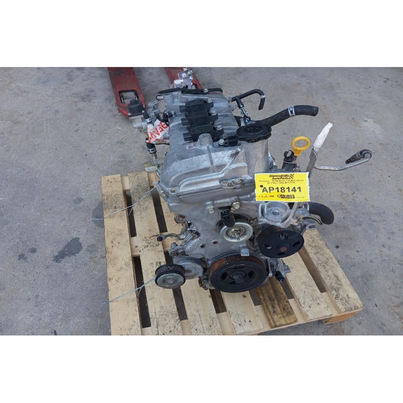 Κινητήρας - Μοτέρ Mazda 2 Κωδ.Κινητηρα ZJ 1300cc 75hp 2007-2010