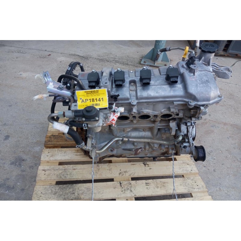 Κινητήρας - Μοτέρ Mazda 2 Κωδ.Κινητηρα ZJ 1300cc 75hp 2007-2010