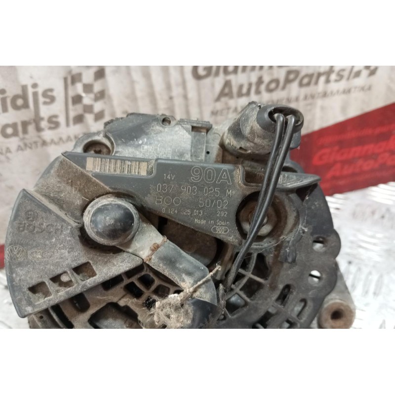 Δυναμό Volkswagen Golf IV Κωδ.Κινητηρα APE 1998-2004 037903025M