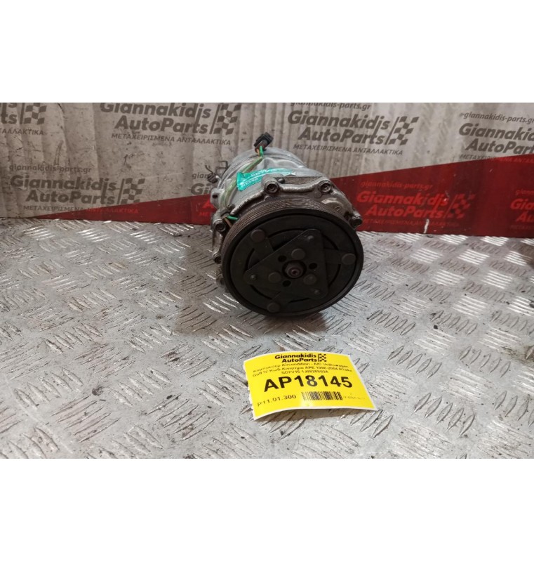 Κομπρεσέρ Aircondition - A/C Volkswagen Golf IV Κωδ.Κινητηρα APE 1998-2004 R134a SD7V16 1J0820803A