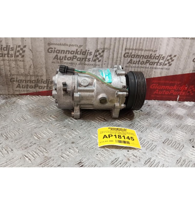Κομπρεσέρ Aircondition - A/C Volkswagen Golf IV Κωδ.Κινητηρα APE 1998-2004 R134a SD7V16 1J0820803A