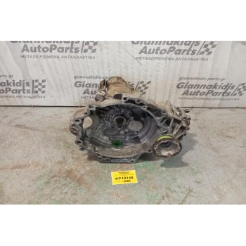 Χειροκίνητο Σασμάν Volkswagen Golf IV Κωδ.Κινητηρα AKL 1998-2004 Κωδ.Σασμαν ΕRΤ06021