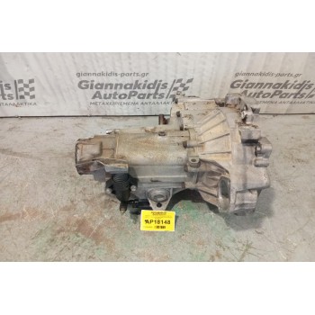 Χειροκίνητο Σασμάν Volkswagen Golf IV Κωδ.Κινητηρα AKL 1998-2004 Κωδ.Σασμαν ΕRΤ06021