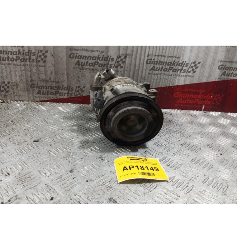 Κομπρεσέρ Aircondition - A/C Hyundai i 30 Κωδ.Κινητηρα G4FC 2007-2011 AN8AA03