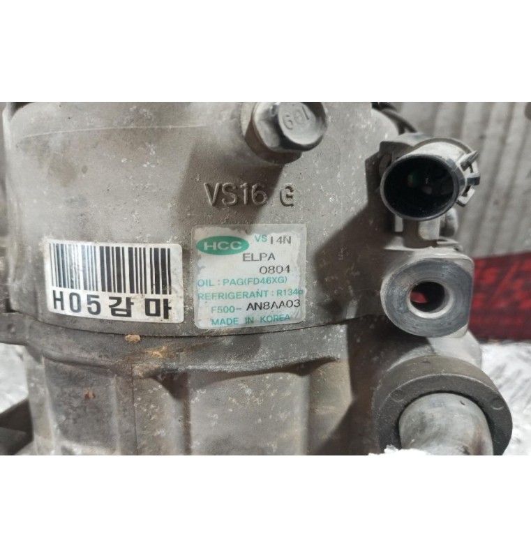 Κομπρεσέρ Aircondition - A/C Hyundai i 30 Κωδ.Κινητηρα G4FC 2007-2011 AN8AA03