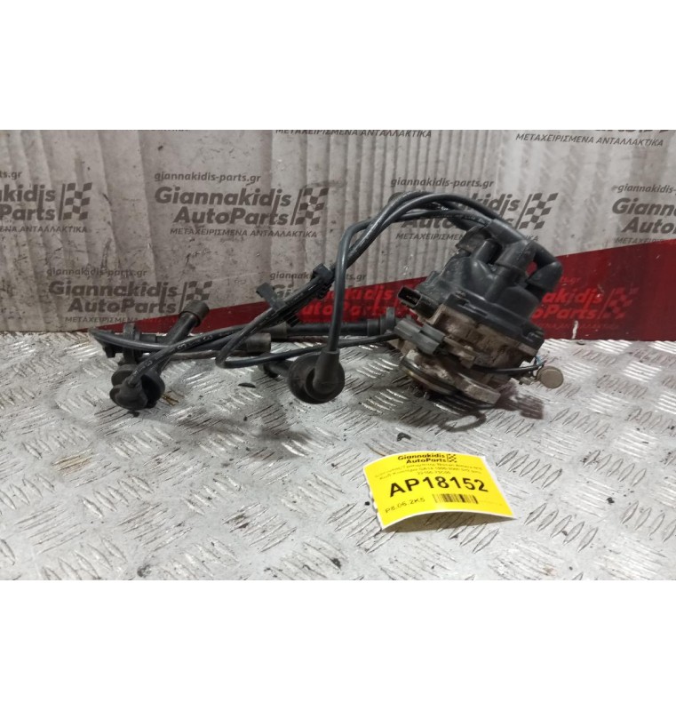 Διανομέας/Τρισυμπιτέρ Nissan Almera N15 Κωδ.Κινητηρα GA14 1995-2000 5+2 pins 22100-73C00