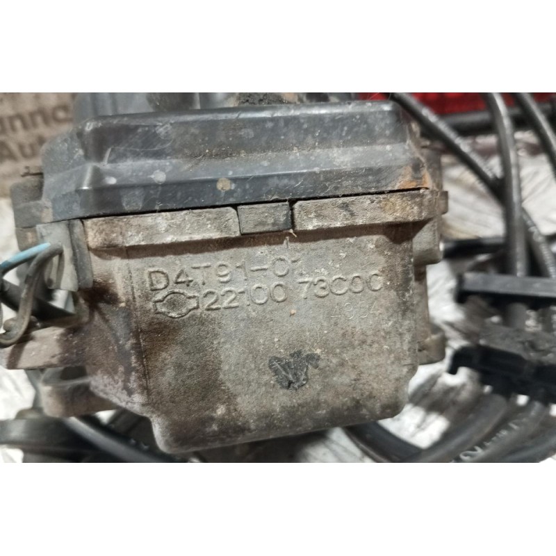 Διανομέας/Τρισυμπιτέρ Nissan Almera N15 Κωδ.Κινητηρα GA14 1995-2000 5+2 pins 22100-73C00