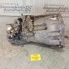 Χειροκίνητο Σασμάν Mercedes-Benz Sprinter Κωδ.Κινητηρα 611981 2000-2006 Κωδ. 711620