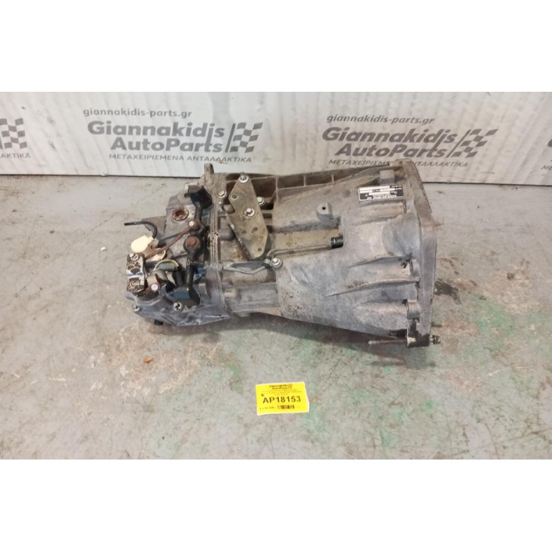 Χειροκίνητο Σασμάν Mercedes-Benz Sprinter Κωδ.Κινητηρα 611981 2000-2006 Κωδ. 711620