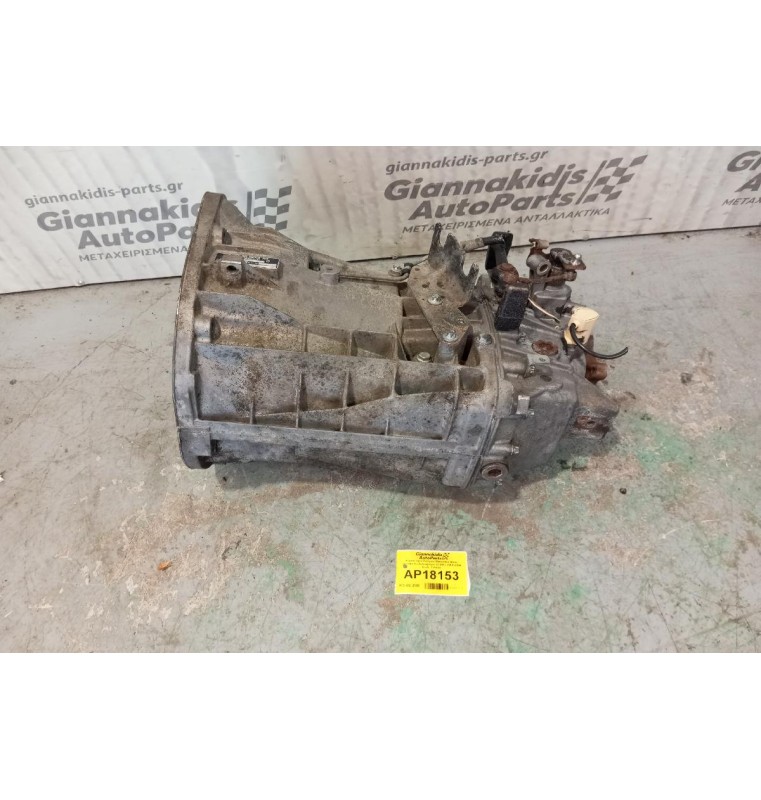 Χειροκίνητο Σασμάν Mercedes-Benz Sprinter Κωδ.Κινητηρα 611981 2000-2006 Κωδ. 711620