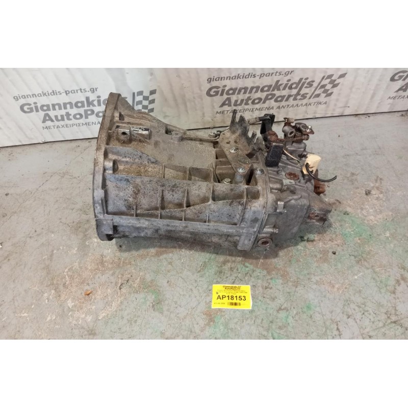 Χειροκίνητο Σασμάν Mercedes-Benz Sprinter Κωδ.Κινητηρα 611981 2000-2006 Κωδ. 711620