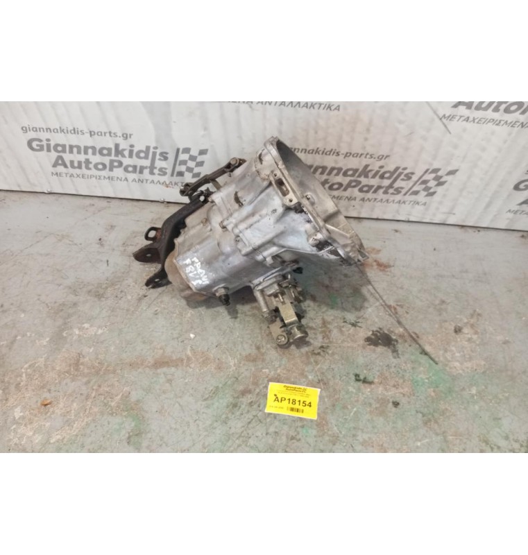 Χειροκίνητο Σασμάν Daewoo Matiz Κωδ.Κινητηρα F8CV 1995-2000