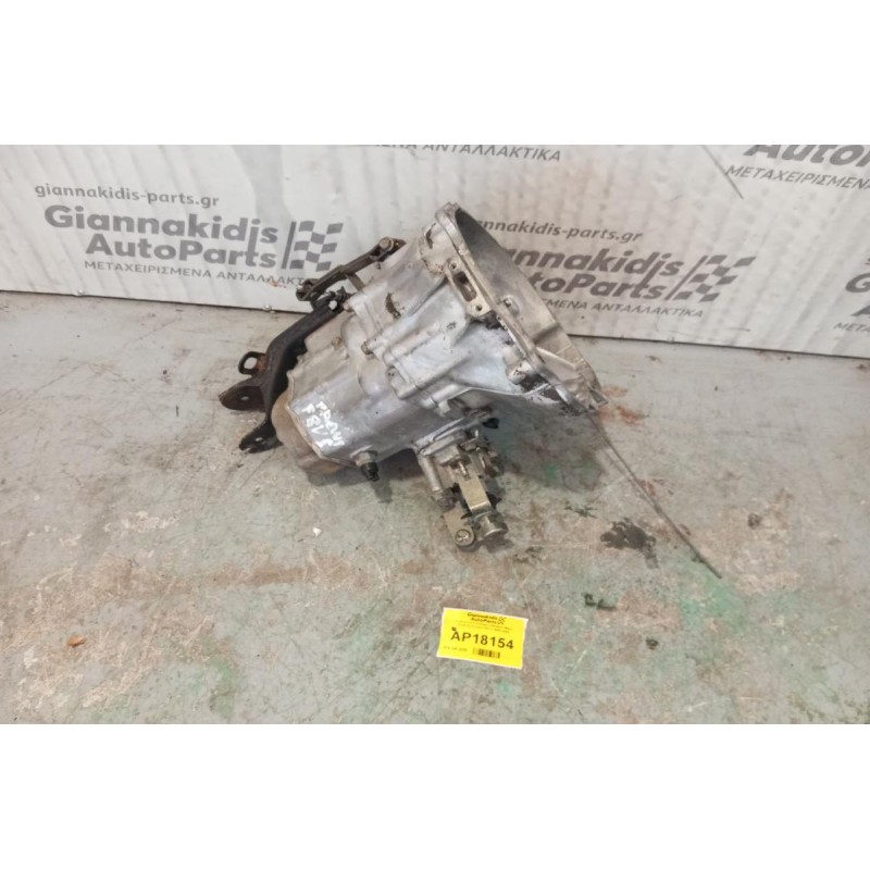 Χειροκίνητο Σασμάν Daewoo Matiz Κωδ.Κινητηρα F8CV 1995-2000