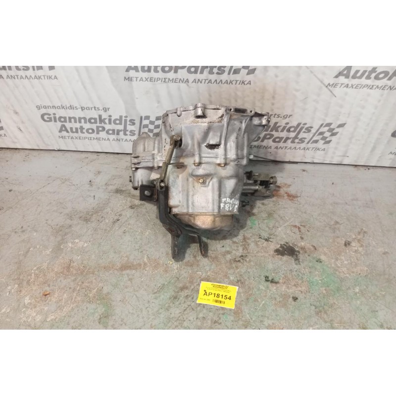 Χειροκίνητο Σασμάν Daewoo Matiz Κωδ.Κινητηρα F8CV 1995-2000