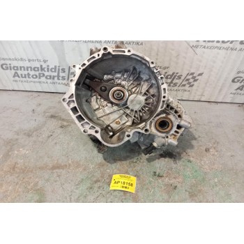 Χειροκίνητο Σασμάν Hyundai Accent Κωδ.Κινητηρα G4EA 2002-2005