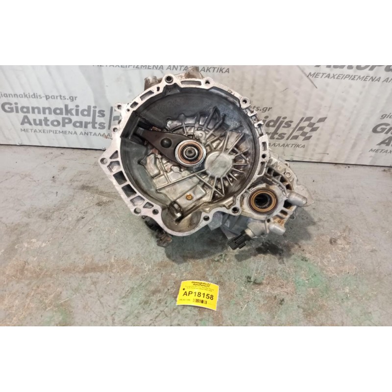 Χειροκίνητο Σασμάν Hyundai Accent Κωδ.Κινητηρα G4EA 2002-2005