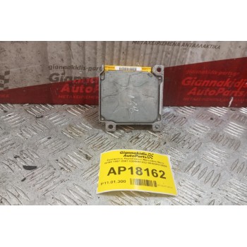 Εγκέφαλος Αεροσακων Mercedes-Benz W168 1997-2001 0285001222 001820312609