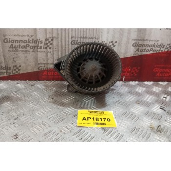 Μοτέρ Καλοριφέρ Citroen Saxo 1999-2005 D8PRFMGAD 4 pins