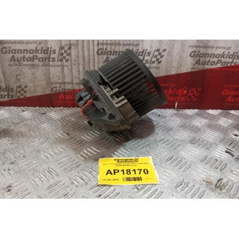 Μοτέρ Καλοριφέρ Citroen Saxo 1999-2005 D8PRFMGAD 4 pins