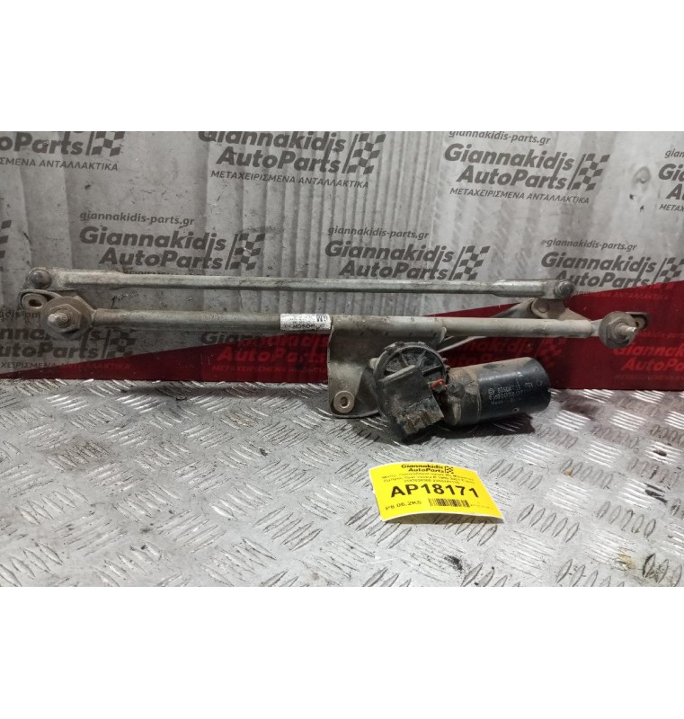 Μοτέρ Υαλοκαθαριστήρων Με Μπρατσα Εμπρος Opel Vectra B 1996-2001 5 pins 3397020388 0390241116