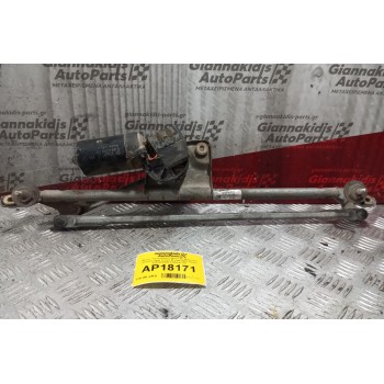 Μοτέρ Υαλοκαθαριστήρων Με Μπρατσα Εμπρος Opel Vectra B 1996-2001 5 pins 3397020388 0390241116