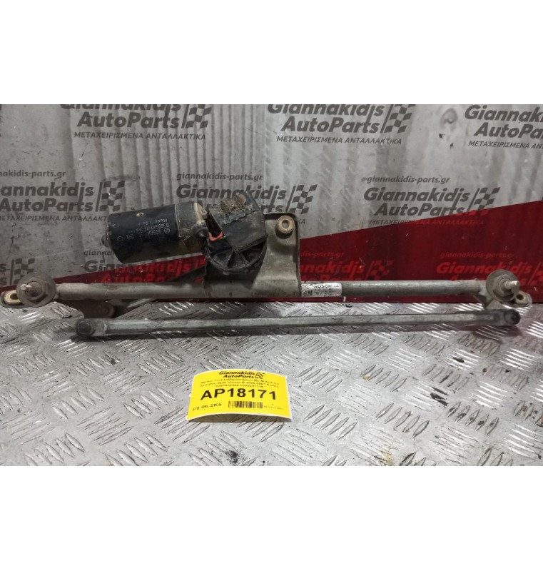 Μοτέρ Υαλοκαθαριστήρων Με Μπρατσα Εμπρος Opel Vectra B 1996-2001 5 pins 3397020388 0390241116