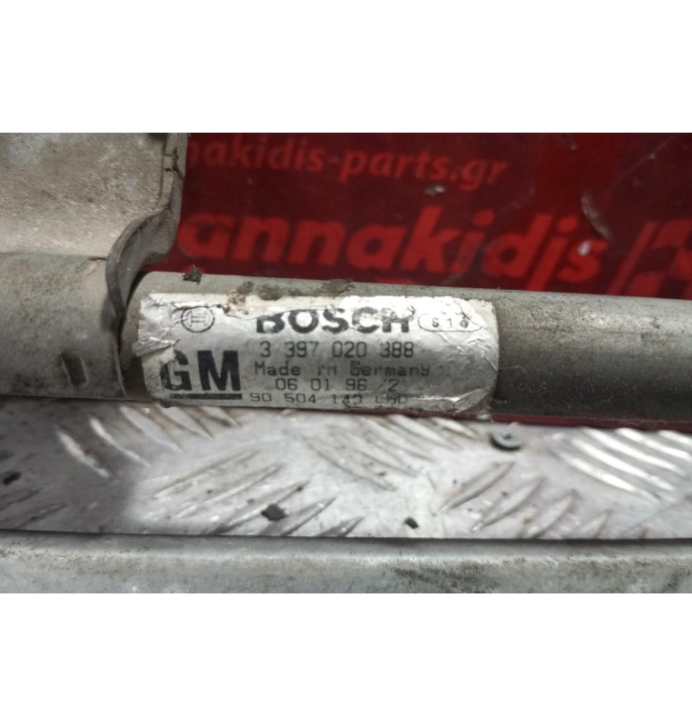 Μοτέρ Υαλοκαθαριστήρων Με Μπρατσα Εμπρος Opel Vectra B 1996-2001 5 pins 3397020388 0390241116