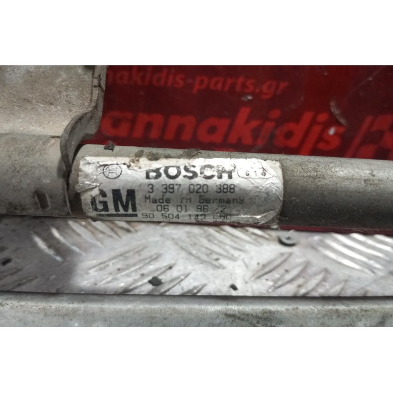 Μοτέρ Υαλοκαθαριστήρων Με Μπρατσα Εμπρος Opel Vectra B 1996-2001 5 pins 3397020388 0390241116
