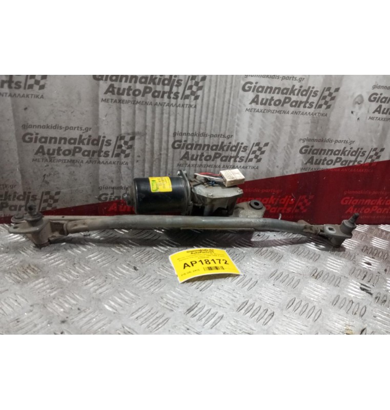 Μοτέρ Υαλοκαθαριστήρων Με Μπρατσα Εμπρος Citroen Saxo 1999-2005 5 pins 53544102