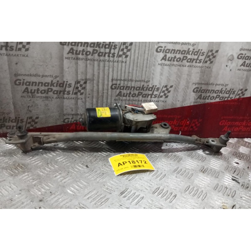 Μοτέρ Υαλοκαθαριστήρων Με Μπρατσα Εμπρος Citroen Saxo 1999-2005 5 pins 53544102