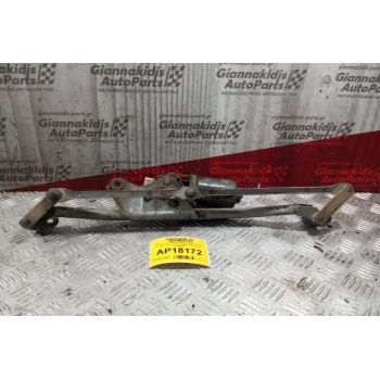 Μοτέρ Υαλοκαθαριστήρων Με Μπρατσα Εμπρος Citroen Saxo 1999-2005 5 pins 53544102