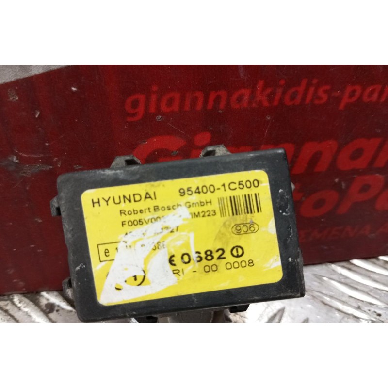 Εγκέφαλος Immobilizer Hyundai Getz 2002-2010 95400-1C500 5 pins