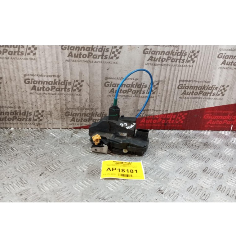 Κλειδαριά Ηλεκτρομαγνητικη Εμπρος Αριστερα Saab 9-3 2002-2007 5 pins