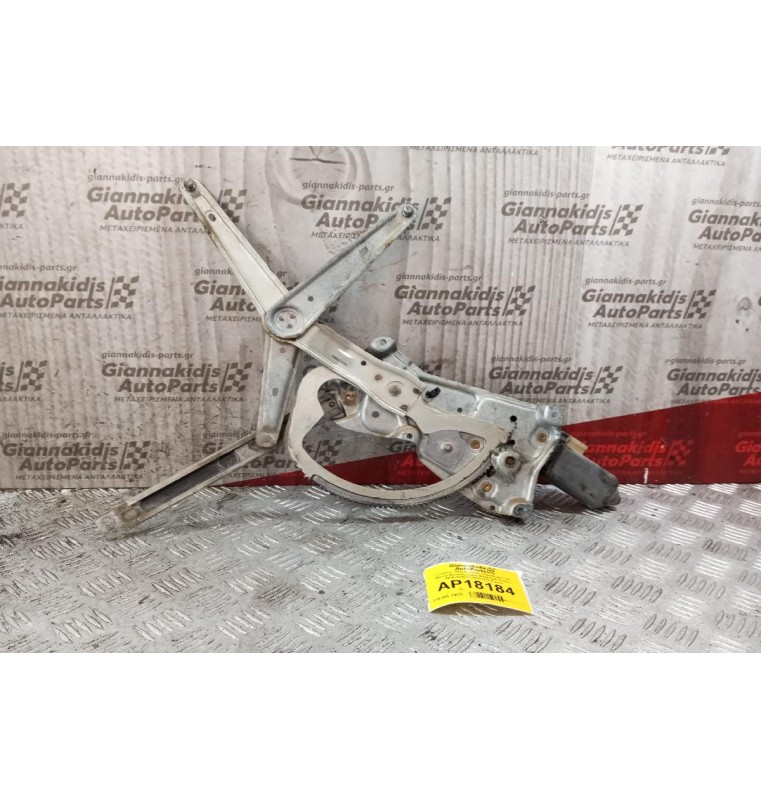 Γρύλλος - Μηχανισμός Παραθύρου Με Μοτερ Εμπρος Δεξια Bmw Ε36 Sedan 1990-1998 0130821276 2 pins