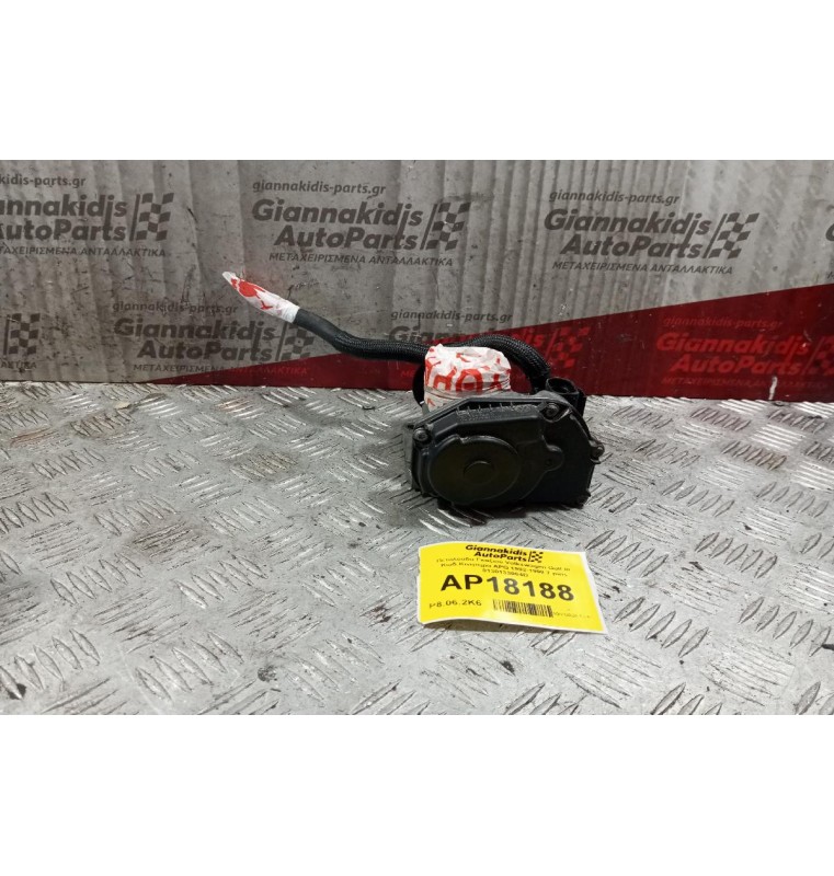 Πεταλούδα Γκαζιού Volkswagen Golf III Κωδ.Κινητηρα APQ 1992-1998 7 pins 0130133064D